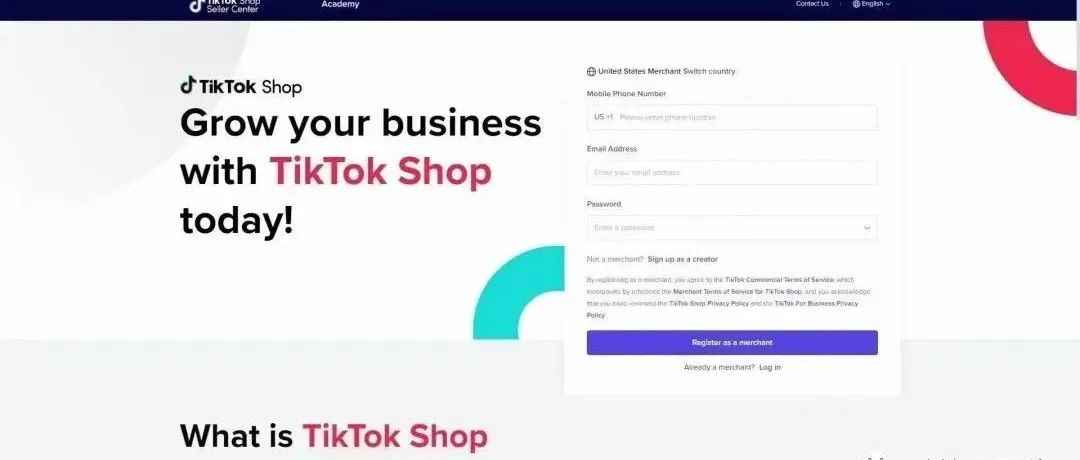 TikTok美国小店终于来了！