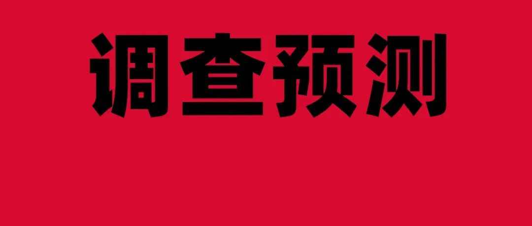 调查预测：2022年东南亚电商销售额将达到382亿美元，2026年有望至578亿美元！借势TK跨境出海东南亚正当时！