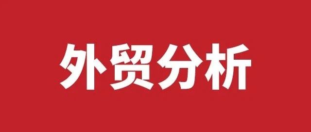 亚马逊周一宣布再裁9000人，连盈利的部门也不放过！