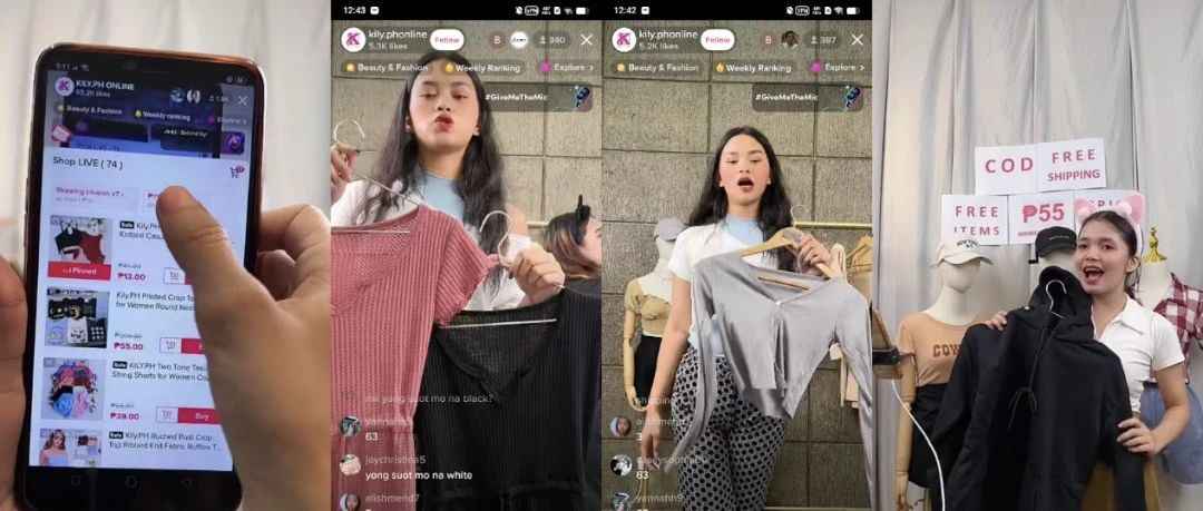 Lazada等回应如何应对TikTok Shop的快速扩张；京东印尼退出前奏？物流伙伴将停止运营；今年，越南会进一步加强电商监管