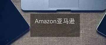 非常疑惑！需要每天监测关键词的广告排名吗？