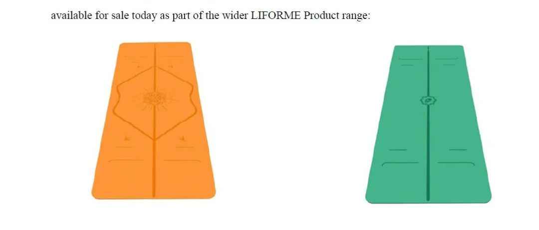 Liforme瑜伽垫已发案，请注意版权和专利风险！