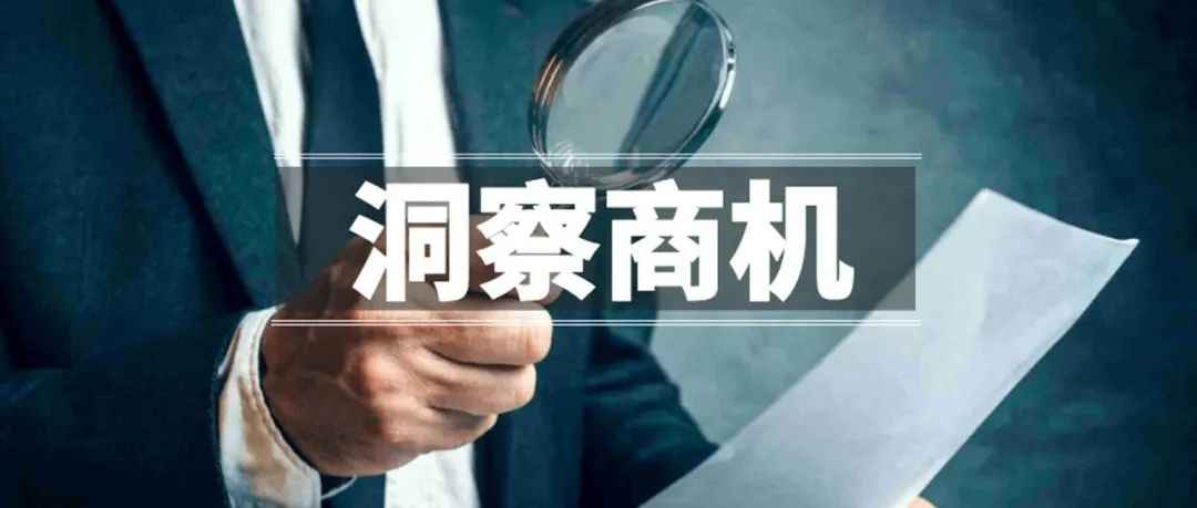 内卷不止，亚马逊卖家的增量从哪儿来？