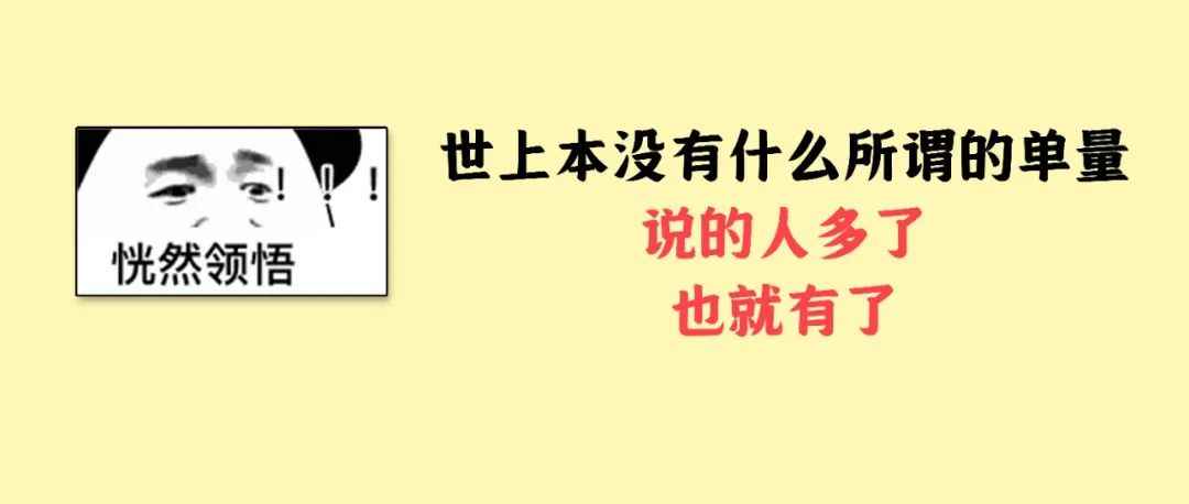 因敏感词，亚马逊listing下架变狗，卖家应采取什么措施？