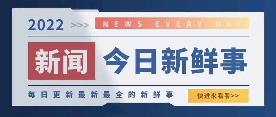 亚马逊新规：12月1日起！亚马逊将强制添加四个额外的产品listing属性！