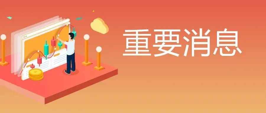 亚马逊Review政策有变，已取消这一标志