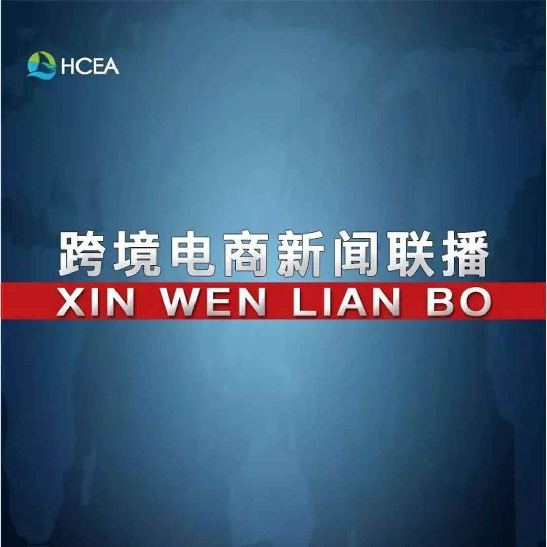 2022年1-11月我国服务进出口总额同比增长15.6%