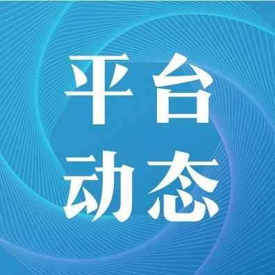 跨境电商平台：北美、欧洲、东南亚三大市场风云录