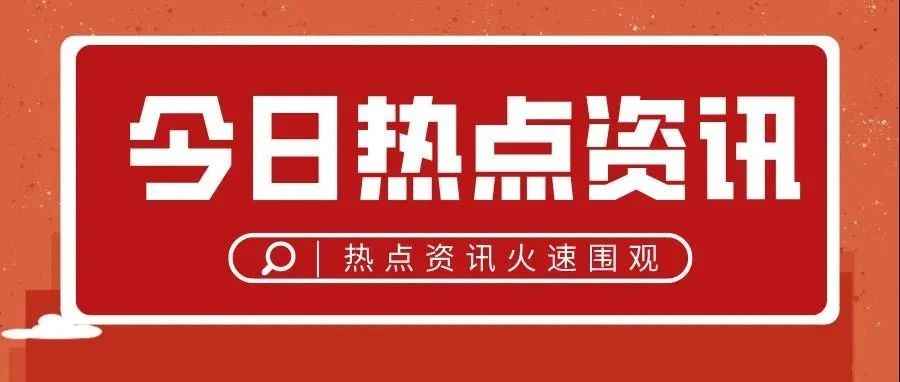 阿里国际站三月新贸节将推出3万场新品跨境直播、40场品牌新品发布会