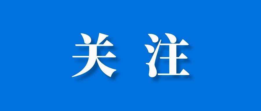 佣金、税收、贸易保护、SIM卡实名、电商增速放缓....2023年，东南亚电商卖家需要关注的市场变化汇总