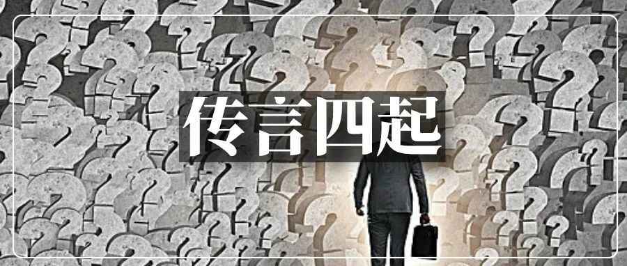 亚马逊FBA迎重大变革？疑似官方新政PPT泄露