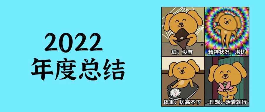 2023全年最全跨境营销日历（建议收藏）