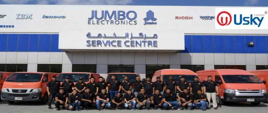 Jumbo Electronics 推出其新的电子商务平台