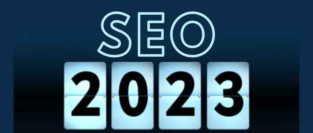 2023, Google SEO该怎么做？