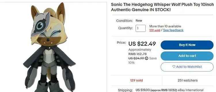 TME律所代理著名漫画造型SONIC THE HEDGEHOG刺猬索尼克维权，原告品牌方已提出延长限制禁令！