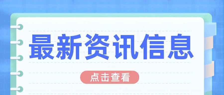 亚马逊涉嫌商标侵权遭欧盟法院警告