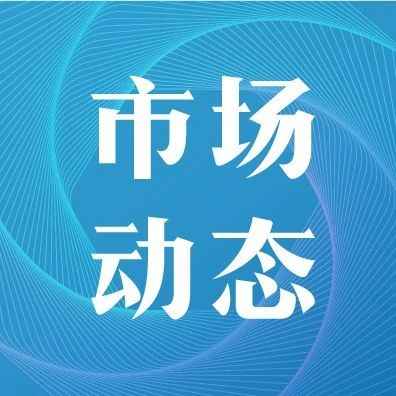 库存过剩？直发美国更得劲！