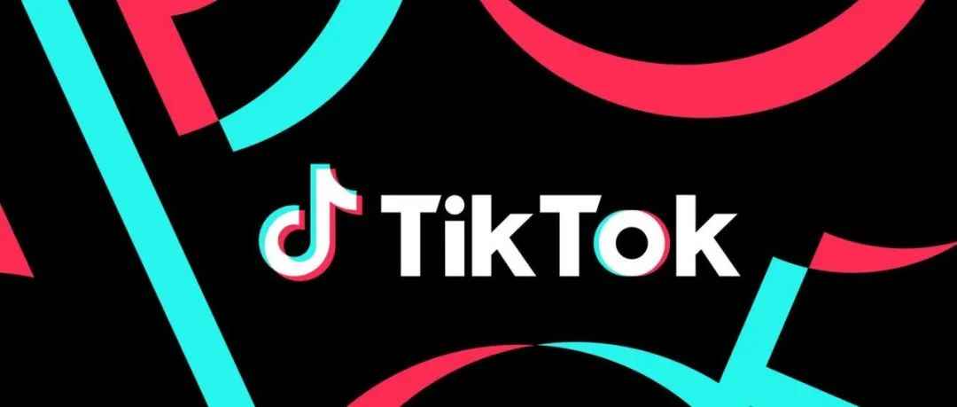 TikTok商业利弊