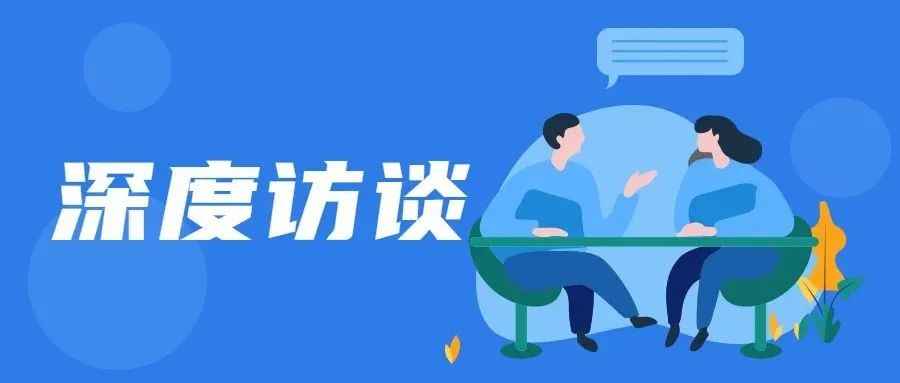 专访：洞察600亿美元GMV，服务上万知名品牌，Pacvue如何炼成的？