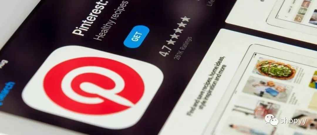 Pinterest 2023年趋势预测解读