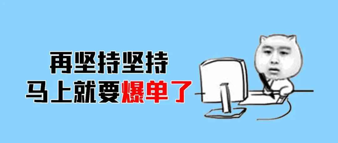 有效提高产品转化率，并且免费！亚马逊后台功能，你使用了吗？