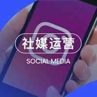 Instagram也能做SEO？揭秘5个搜索优化技巧！