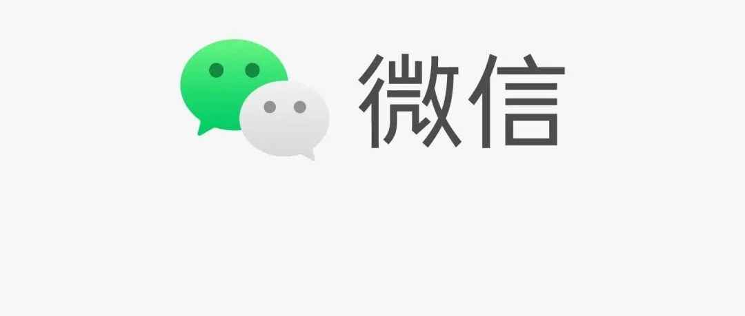 微信推出掌纹支付小程序、纽约梅隆银行提升中埃跨境支付效率、GASA研究：2021年全球诈骗损失553亿美元