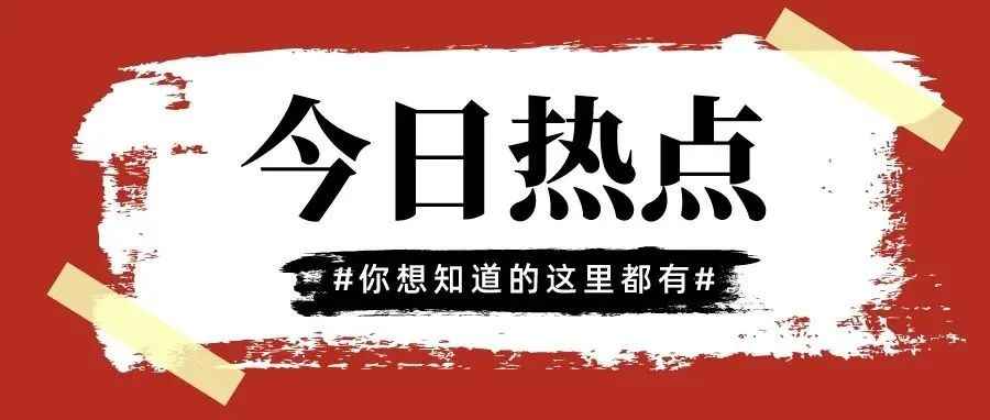 新突破！AfterShip与超1000家物流商达成合作，年度国际包裹查询量破10亿