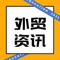 “黑五”大促爆单不断！圣诞节能否成为Q4旺季的最后一把火？