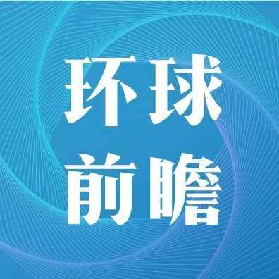 马士基报告：欧洲网络周全球销售额增长，社交、流媒体平台表现亮眼